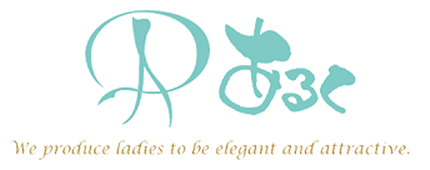 株式会社あるく